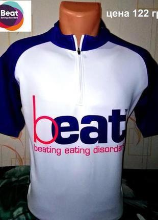 Функциональная мужская велофутболка с короткой молнией beat. новая, с биркой