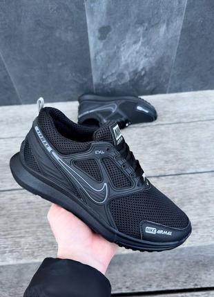Чоловічі кросівки nike