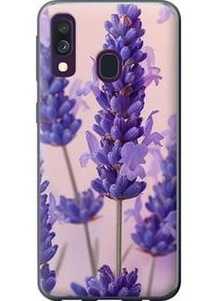 Чехол на samsung galaxy a40 2019 a405f лаванда из силикона fch_0135687