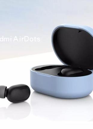 Силиконовый чехол для наушников xiaomi airdots синий