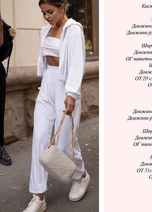 Костюм трійка велюр7 фото