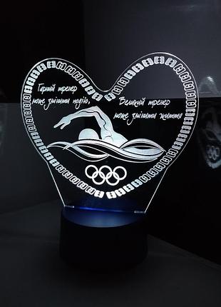 3d-світильник пловець, 3д-нічник, кілька підсвіток (на батарейці), подарунок тренеру плавання