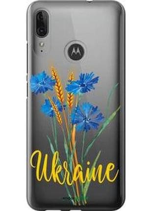 Чехол на motorola moto e6 plus ukraine v2 "5445u-1780-10746"