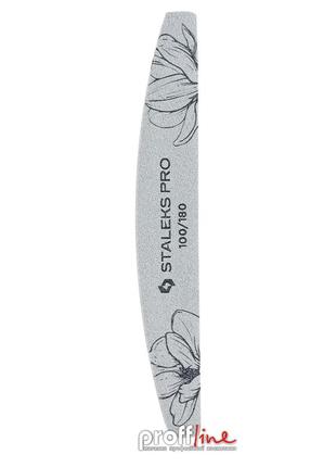 Пилка для ногтей минеральная полумесяц staleks pro expert 40 100/180 грит (nfe-40-100/180-25)