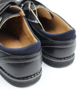 Класичні туфлі на хлопчика на липучці tom.m
