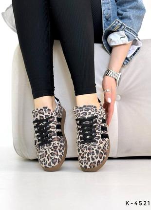 Трендовые замшевые кожаные кеды леопардовые с черными и белыми полосками в стиле адидас8 фото