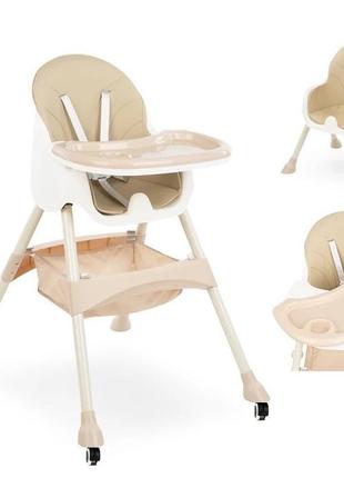 Стульчик для кормления toti арт. fr- 40735 топ