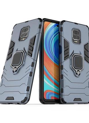 Чехол ring case для xiaomi redmi note 9s бронированный бампер с кольцом темно-синий