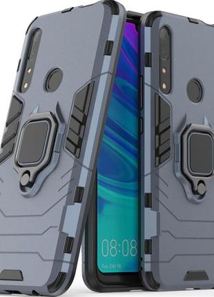 Чехол ring case для huawei p smart z бронированный бампер с кольцом темно-синий