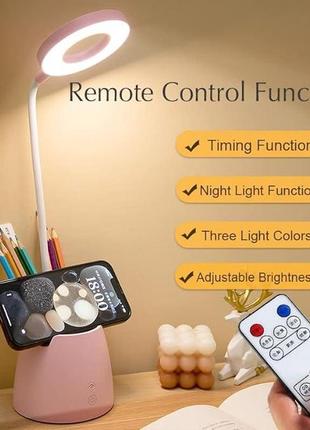 Настільна акумуляторна лампа світлодіодна з підставкою для ручок і телефона suuki pink...