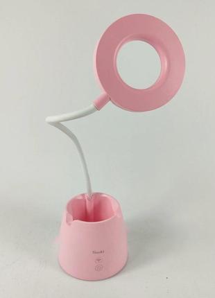 Настільна акумуляторна лампа світлодіодна з підставкою для ручок і телефона suuki pink...