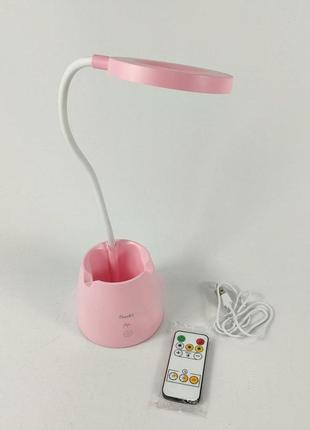 Настільна акумуляторна лампа світлодіодна з підставкою для ручок і телефона suuki pink...