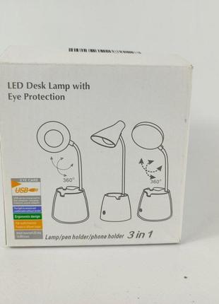 Настільна акумуляторна лампа світлодіодна з підставкою для ручок і телефона suuki pink...