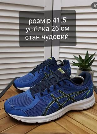 Кросівки asics