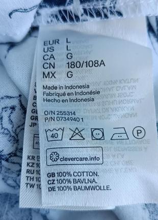 Мужская рубашка с черепами бренда h&amp;m