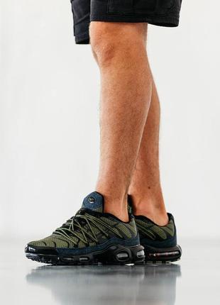 👟nike hypervenom phelon fg gold and silver mint