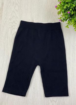Велосипедки  zara
