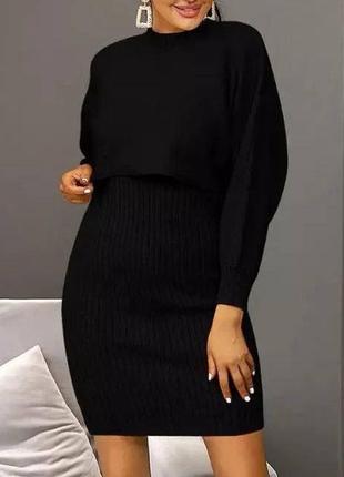 Теплый женский комплект на осень, платье и кофта на длинный рукав, кашемир в составе