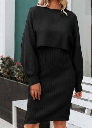 Теплый женский комплект на осень, платье и кофта на длинный рукав, кашемир в составе