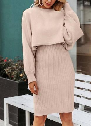 Теплый женский комплект на осень, платье и кофта на длинный рукав, кашемир в составе