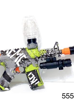 Дитячий автомат 555m-2y кулі орбіз (night light)