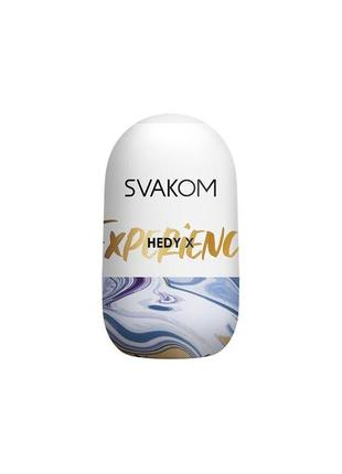Яйце-мастурбатор svakom hedy x- experience