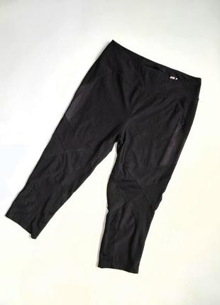 Капри женские спортивные fila p. l.