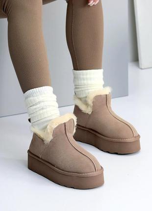 Бежевые моко женские зимние короткие угги угги из натуральной замши замшевые зимние угги угги