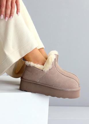 Бежевые моко женские зимние короткие угги угги из натуральной замши замшевые зимние угги угги