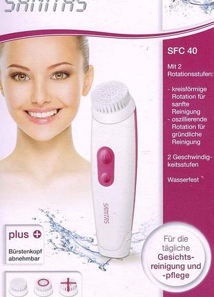 3в1 набор электрических щеток для очистки и пилинга лица sanitas vitalcontrol sfc 40 из нимесчины