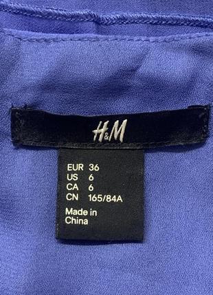 Платье h&m цвета электрик голубое волан размер 36 s6 фото