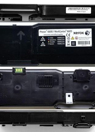Картридж xerox 106r02236 black. под заправку! оригинал!