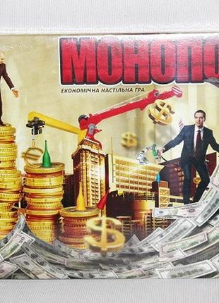Игра экономическая "монополия". dankotoys