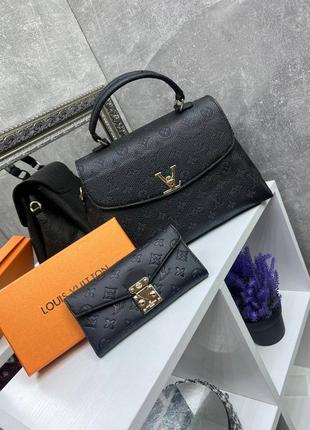 Комплект черная сумка с ручкой и черный кошелек в стиле louis vuitton