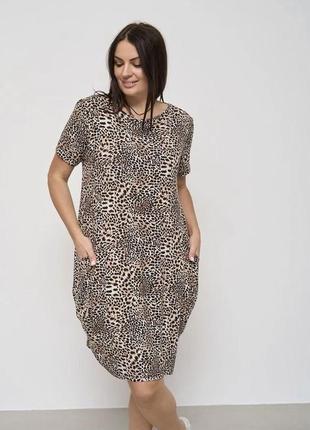 Батальна туніка з якісної віскози!!!