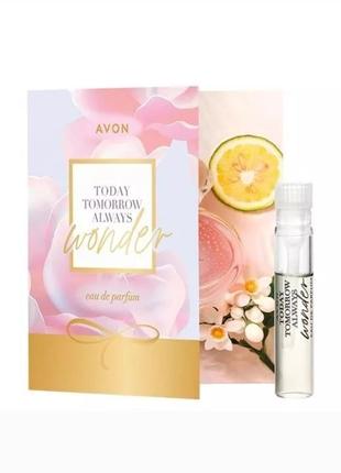 Пробник спрей avon tta this love 1.5 мл