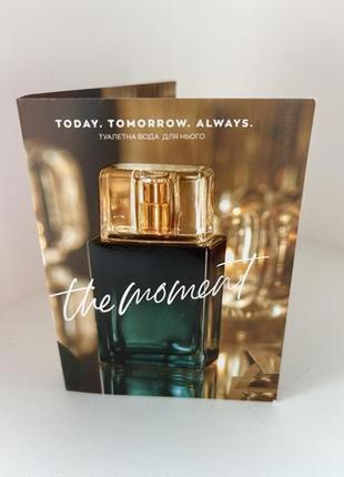 Пробник спрей avon tta this love 1.5 мл