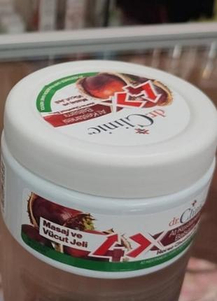 Масажний гель з екстрактом кінського каштану 4ї дії