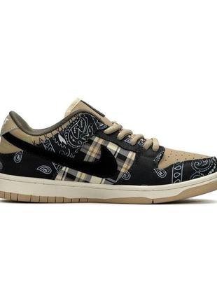 Кросiвки жiночi та пiдлiтковi коричневi з чорним nike sb dunk low travis scott.стильнi кеди унiсекс nike.