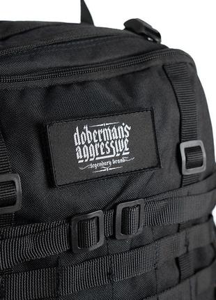 Рюкзак dobermans aggressive performance backpack черный6 фото