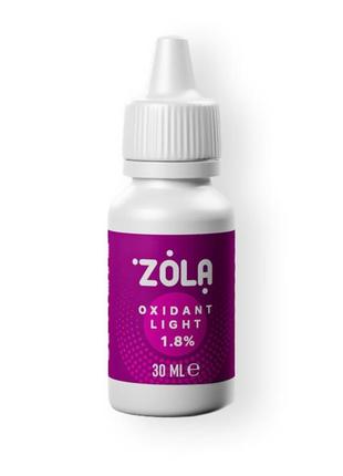 Окислитель краски zola 1,8%, 30 мл