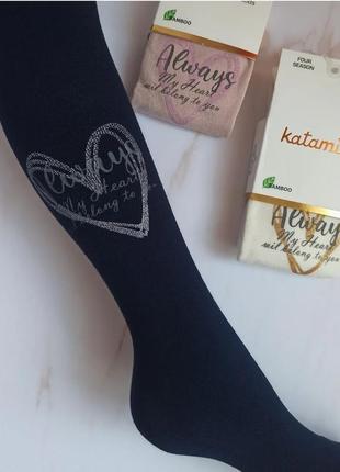 Колготы для девочек бамбуковые тм katamino