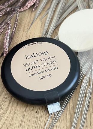 Оригінал пудра для обличчя isadora velvet touch ultra cover compact powder 67 warm tan