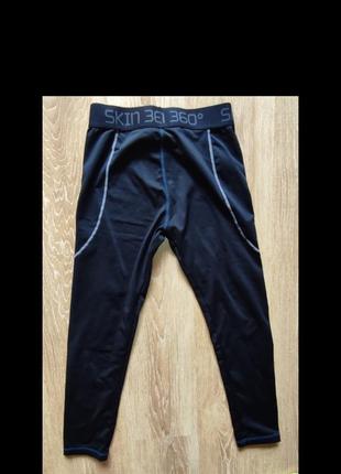 Skin 360 термоштани на флісі на підлітка