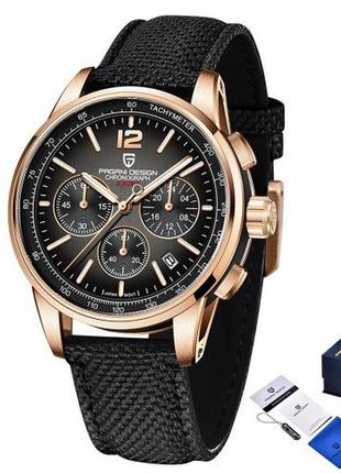 Pagani design ys008 rose gold-brown часы мужские