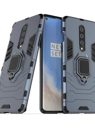 Чехол ring case для oneplus 8 бронированный бампер с кольцом темно-синий