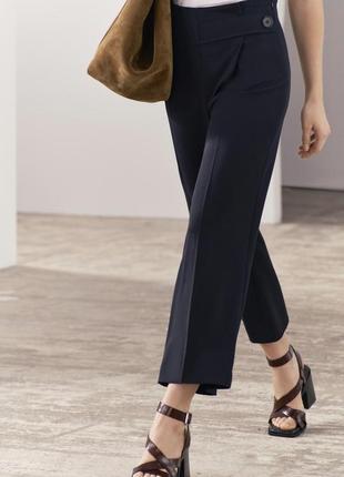 Брюки zara