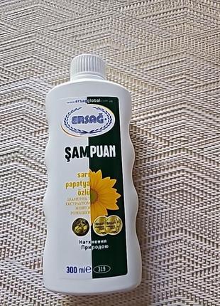 Шампунь с экстрактом ромашки