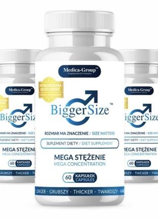 Препарат для збільшення статевого члена biggersize capsules, 3x60шт