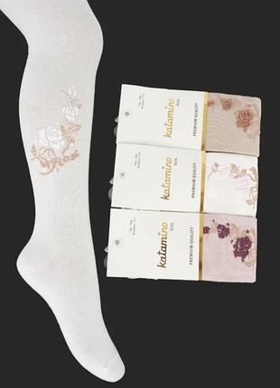 Колготки для дівчинки бавовна 9-10 років тм katamino
165грн